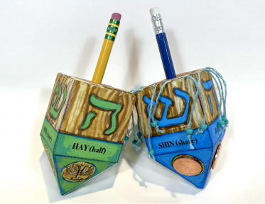 Make a Paper Dreidel